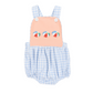 Beach Ball Sunsuit