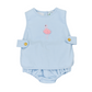 Flamingo Apron Diaper Set