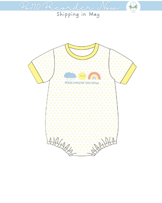 PO110: Jesus Loves Me Boy Bubble