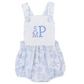 Seashell Printed Boy Bubble