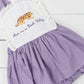 Tiger Southern Saturday Skirted Bubble