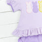 Peeps Applique Girl Short Set